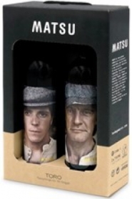 Giftbox Matsu El Picaro en El Recio